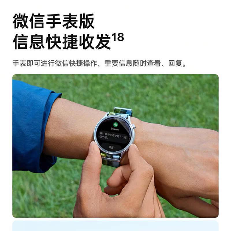 OPPO Watch S smart watch, high-precision sensor, ultra-thin design, fully intelligent sports and health watch, automatic blood oxygen monitoring, oppo watch phone watch, rhythmic silver, official standard configuration丨multiple gifts