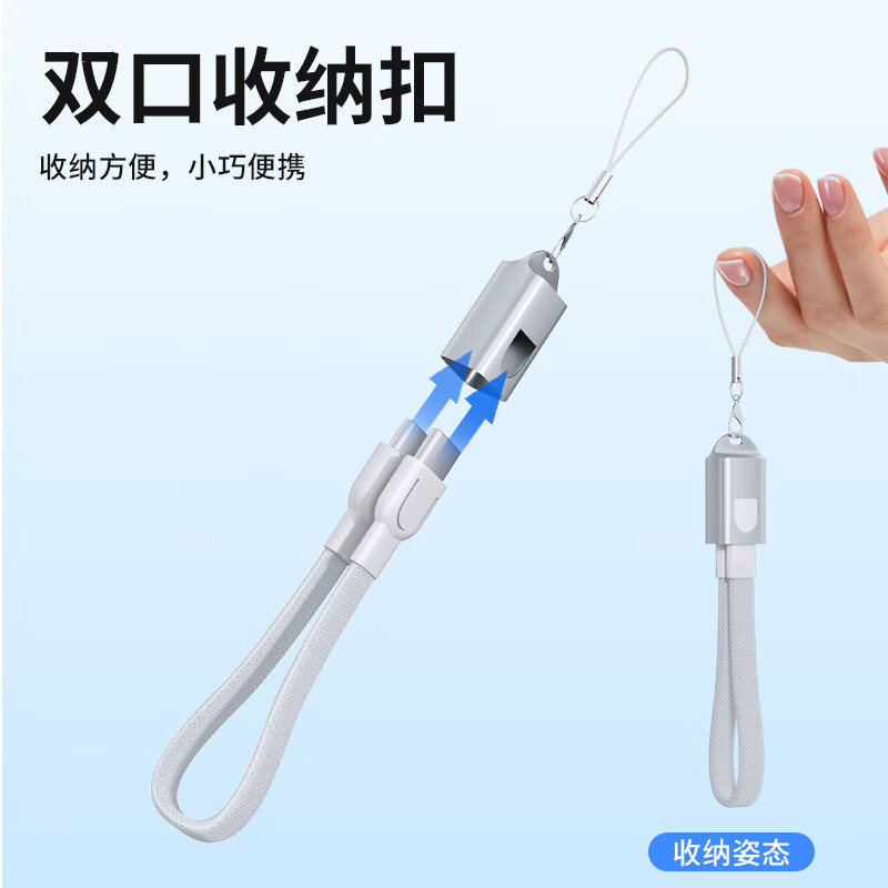 Kewo is suitable for Apple charging cable data cable Type-C to Lightning power bank special short-line PD20w fast charging cable iPhone14/13/1211 mobile phone car universal