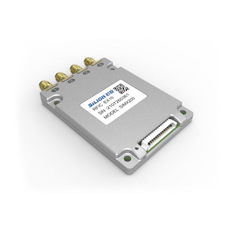 SILION RFID module SIM7200