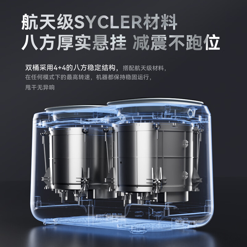 Wanjiaeng double-bin washing machine, special washing and drying for underwear and socks, fully automatic turbine dehydrator, high temperature cooking and washing, ultraviolet sterilization, mini small lazy laundry machine, washing and drying, double cylinder, cloud drying + UV ultraviolet sterilization + stainless steel bucket