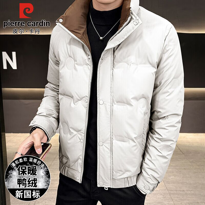 Pierre Cardin Down Jacket Men's Autumn and Winter Stand Collar Casual Jacket Men's Thickened Warm and Cold-proof Clothes Black XL