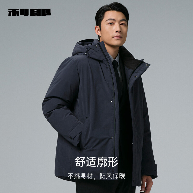 Lilang Waterproof Down Jacket Men's Mid-Length Winter Jacket Hooded Outdoor Commuting Business Men 2025 New Warm Clothes