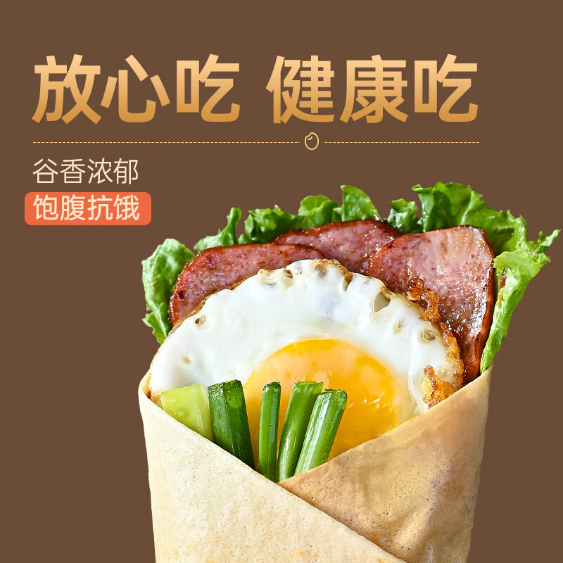 Xue Ji Roasted Seeds 29.9 Choose 6 Pieces Small Twist Macadamia Nuts Hawthorn Sweet Potato Sticks Dried Fruit Snacks Dry Soda Wheat Pancakes 50g