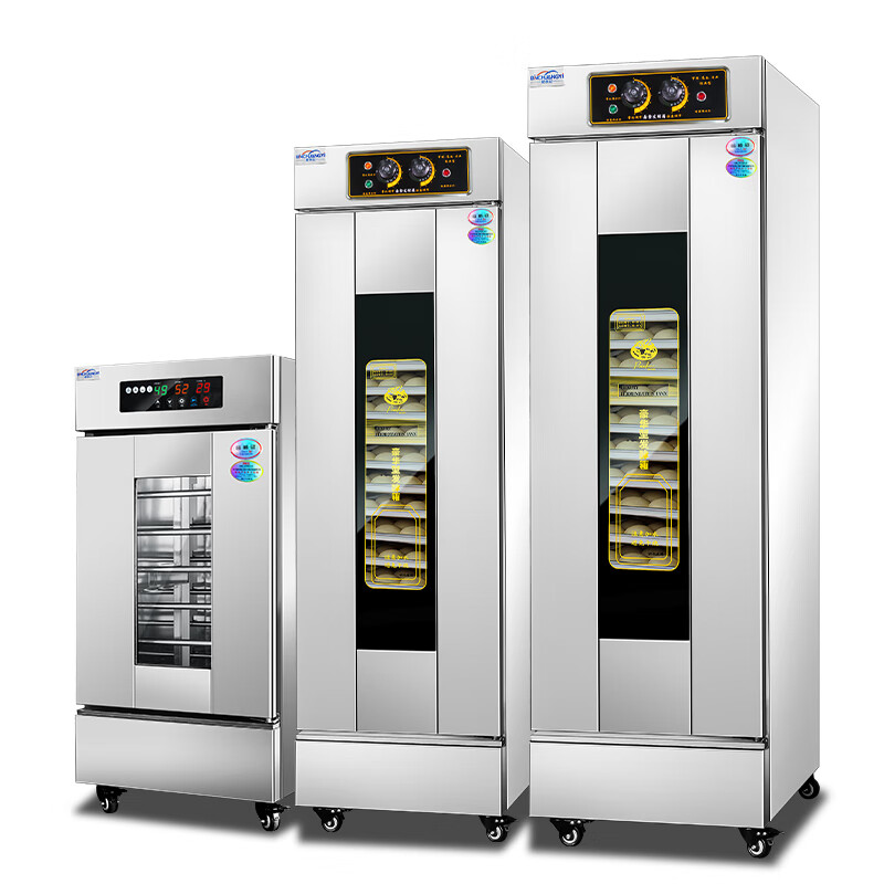 Fermentation box commercial baking bread proofing box fully automatic cartoon buns steamed bread proofing yogurt steamer proofing 6 layers - touch computer model temperature display - with timer