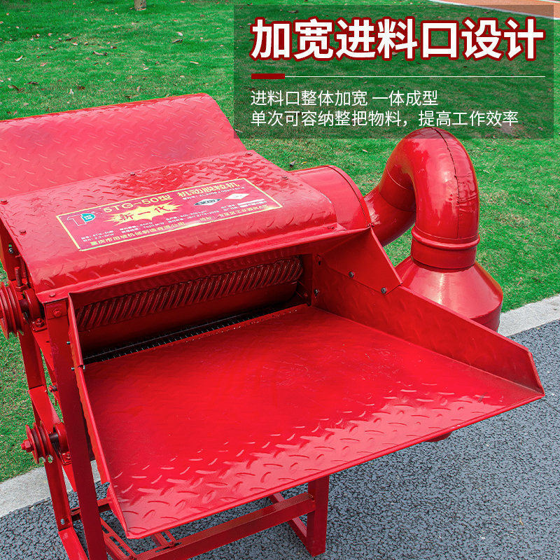 CLCEY household agricultural small threshing machine multi-functional rapeseed rice soybean soybean sorghum machine wheat rice grain threshing machine + 170 gasoline engine