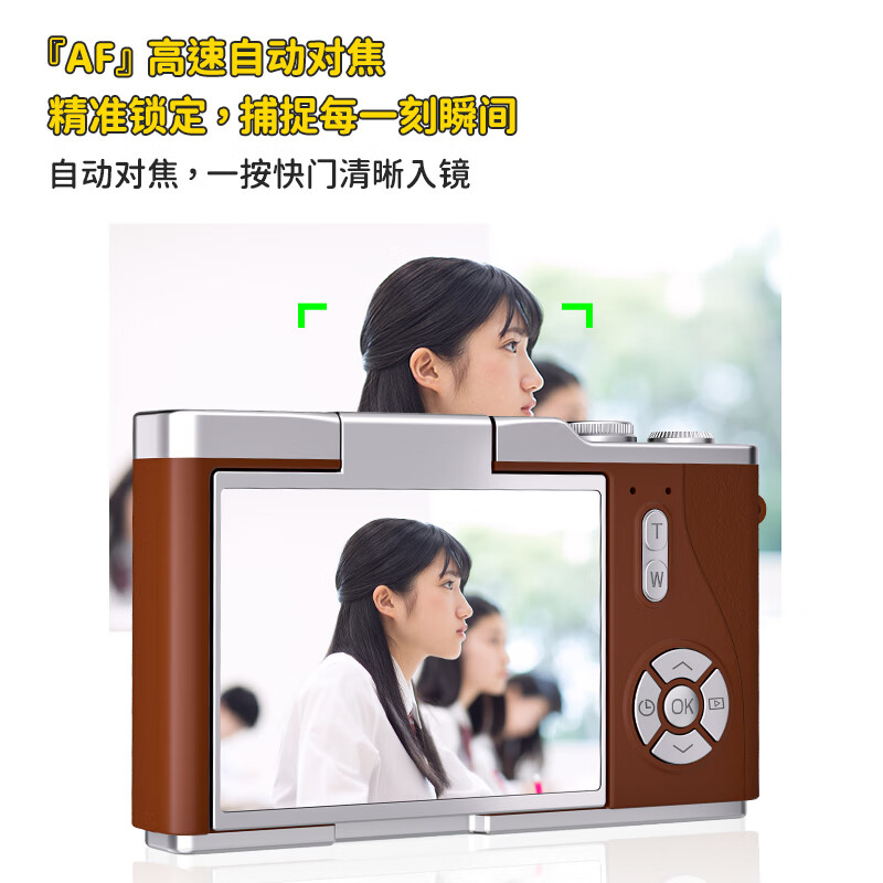 Black Cat Diary SNLK007 Snoopy digital camera ccd flip screen selfie student girl beauty small camera handheld vlog children's polaroid photo toy gift white 64G