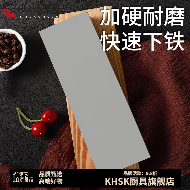 MPPMCK ceramic grindstone sintered emery whetstone hard steel special hardened wear-resistant chef commercial coarse grinding and sharpening coarse grinding fast iron 400 mesh