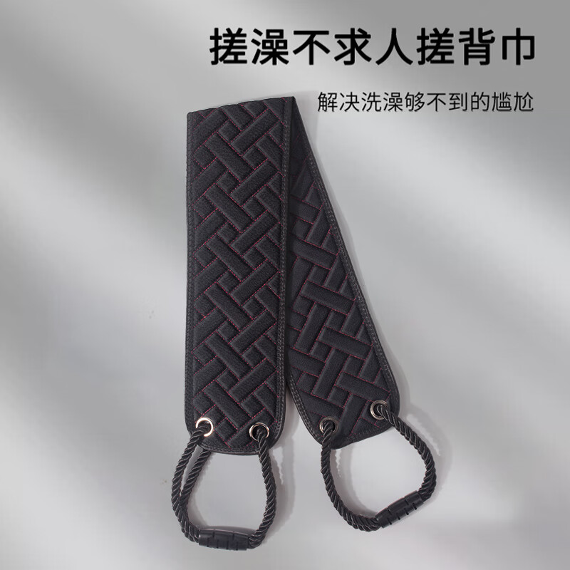 WCZ German Back Rubbing Artifact Men's Special Bath Towel for Back Rubbing Long Strip Back Without Asking for Powerful Decontamination Bath Set 3rd Generation Extended and Widened Navy Blue - Thick and Thick Double Sided