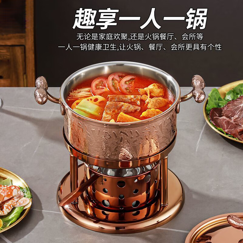 Guo Xiake single-person small hot pot 304 stainless steel alcohol stove hot pot, one person, one pot, commercial pot self-service hot pot, portable, silver Swiss pot steel lid - equipped with 4 environmentally friendly oil tanks 16cm