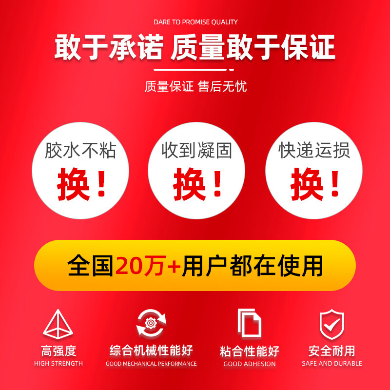 Kesaixin Industrial Metal Corrosion Resistant Repair Agent TS406/416 High Temperature Resistant, Acid and Alkali Resistant, Rust Resistant Anticorrosive Coating TS406_Corrosion Resistant Coating_500g_Set