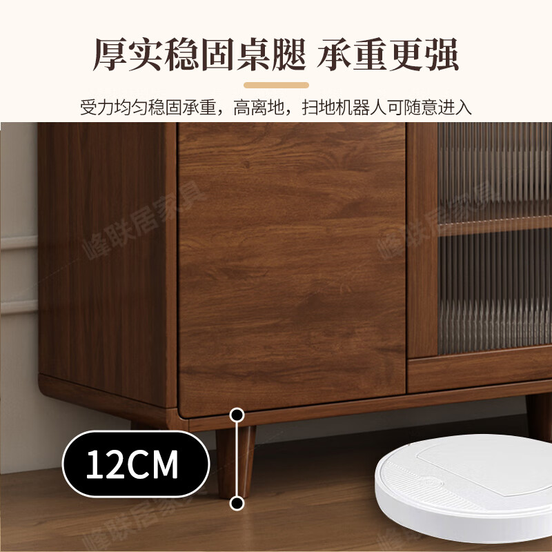 Qiuqi solid wood sideboard integrated wall-mounted antique style living room wine cabinet tea cabinet multi-functional kitchen storage cabinet solid wood ecological board walnut color glass door 180cm
