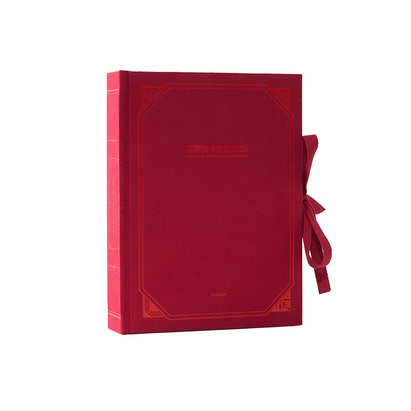 Douban Reading Weekly Calendar 2026 Cinnabar Red Literary Desk Calendar New Year Creative 100 Yuan Gift Desktop Ornament
