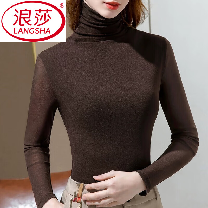 LangSha coffee-colored high-neck mesh bottoming shirt for women with gauze underwear autumn and winter 2025 black long-sleeved T-shirt high elastic top dark coffee color M recommended 100-110 pounds