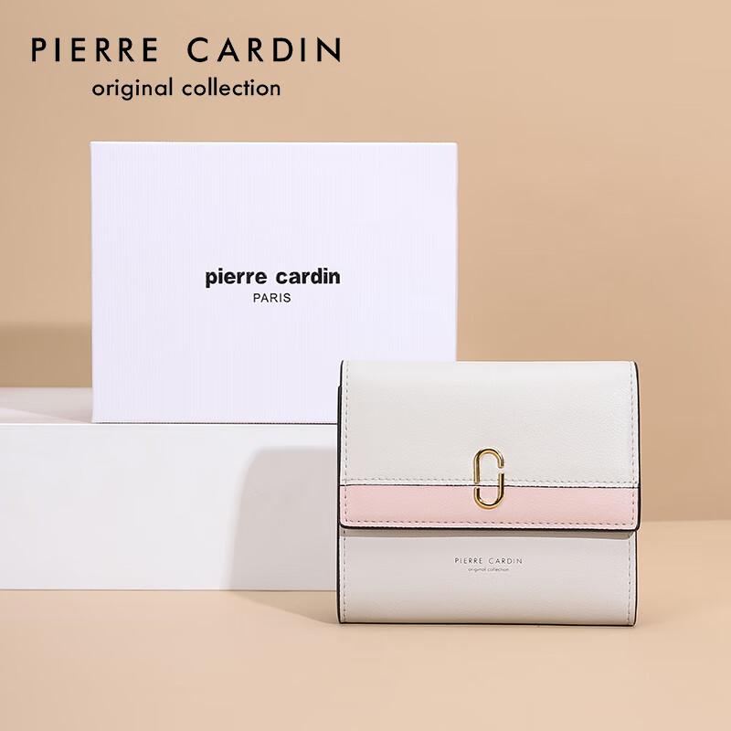 Pierre Cardin Women's Wallet Cowhide Short Card Holder Women's Coin Purse Gift Box Valentine's Day Gift for Wife
