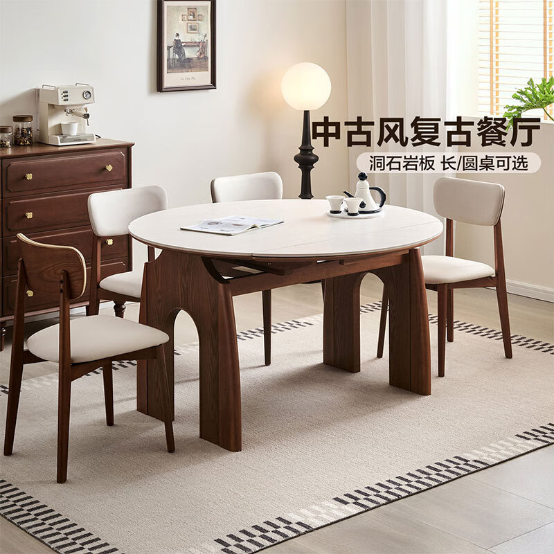 Quanyou Home Furnishings antique-style slate dining table living room dining room rectangular tea table small apartment home high-end dining table