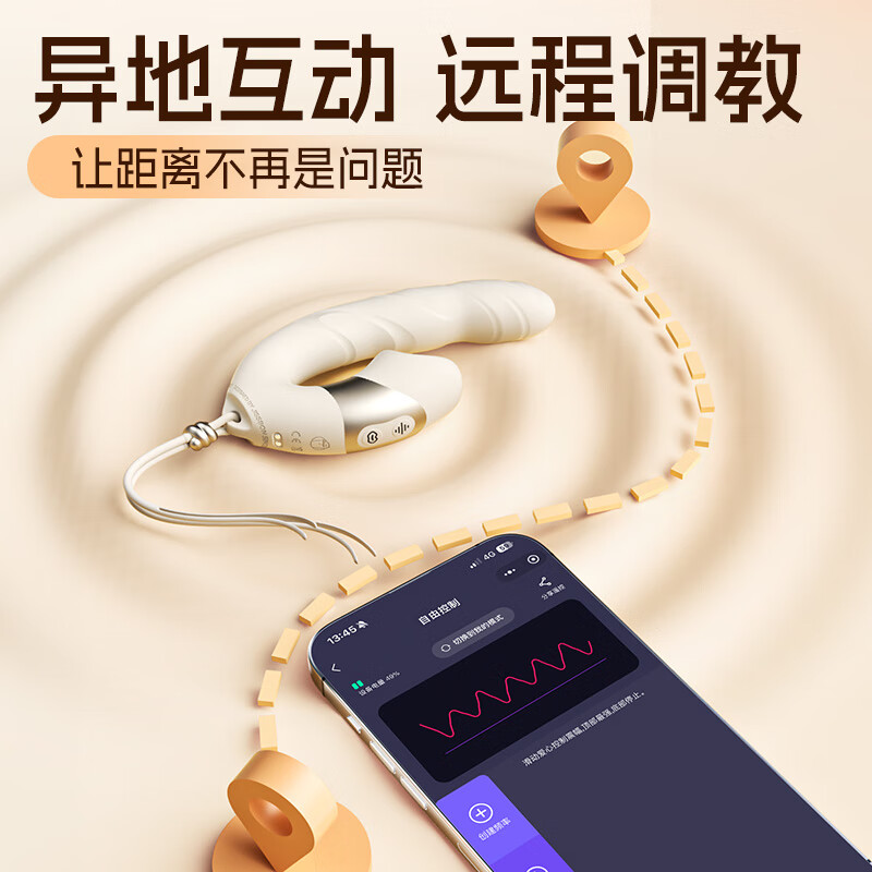 Jiesbon vibrator, adult sex toy, female-specific decompression toy, massage artifact, masturbation, advanced AV strong shock gun machine