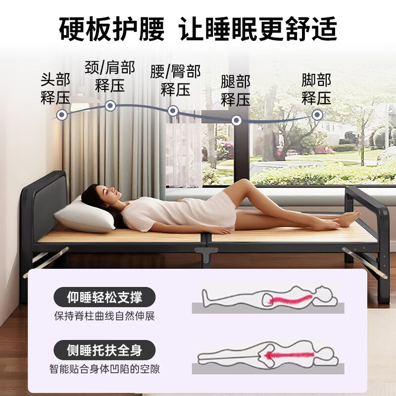 Jingdong Logistics Folding Sheet Single Bed Office Lunch Break Bed Camp Bed Hospital Home Accompanying Hard Board Bed Iron Bed Upgraded Thickened Solid Wood Reinforced 100cm