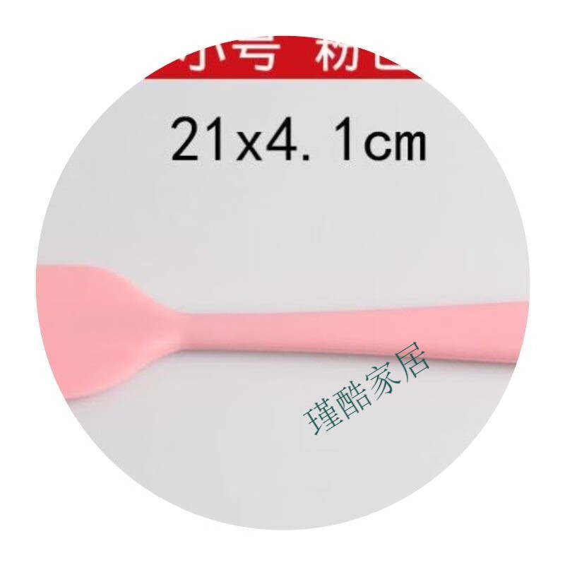 Silicone spatula for back application of body lotion, body oil applicator, back applicator, long-handled shower brush and applicator tool. Default product