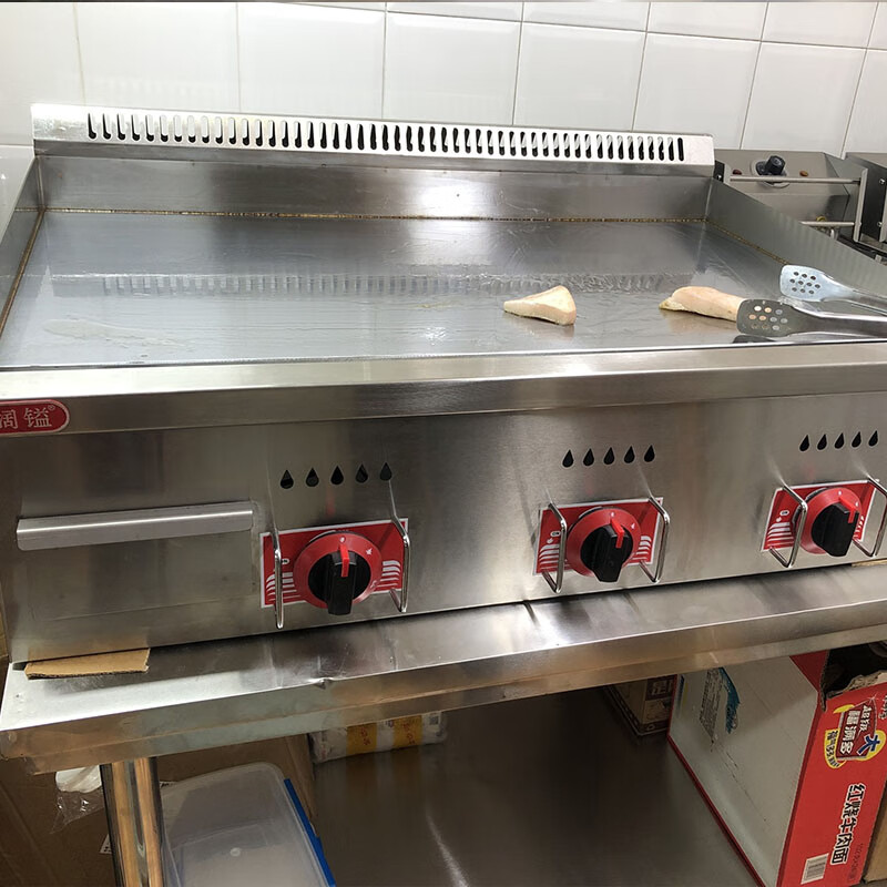Axis gas griddle commercial electric teppanyaki grilled squid fried rice burgers teppanyaki cold noodles hand cake machine stall 1.2 meters non-black model with flameout protection + inner ring fully welded