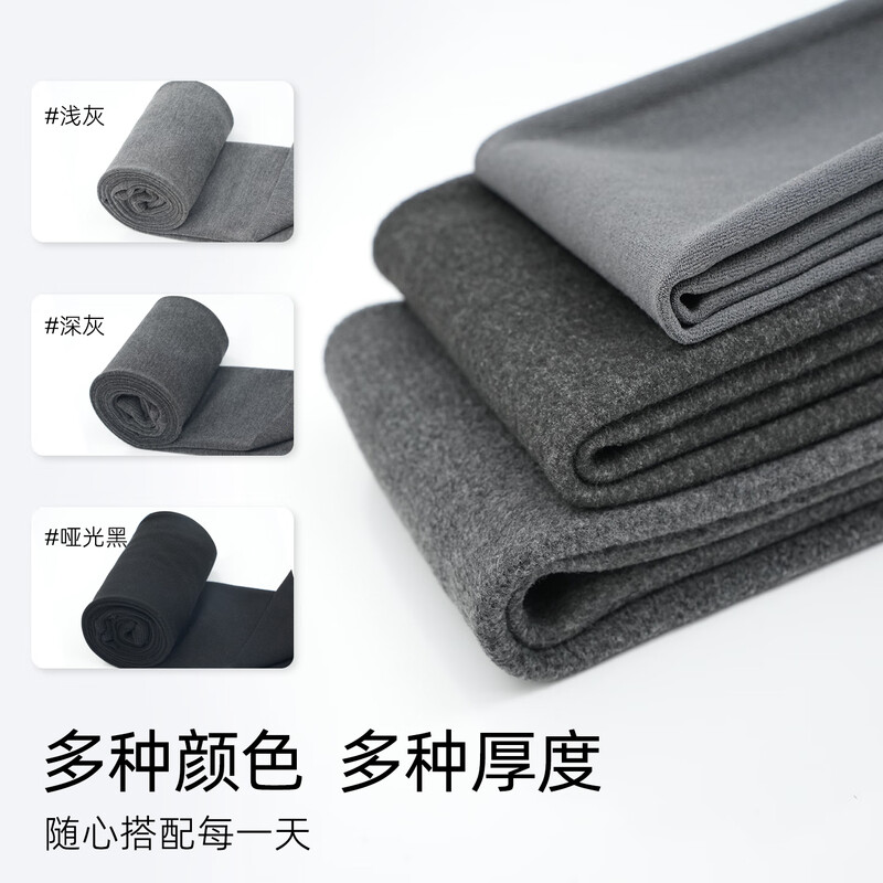 Perfect Memory Leggings for Women in Autumn and Winter, Thick Velvet and Warm Outerwear, Slimming Legs, Black Thick Velvet with Feet