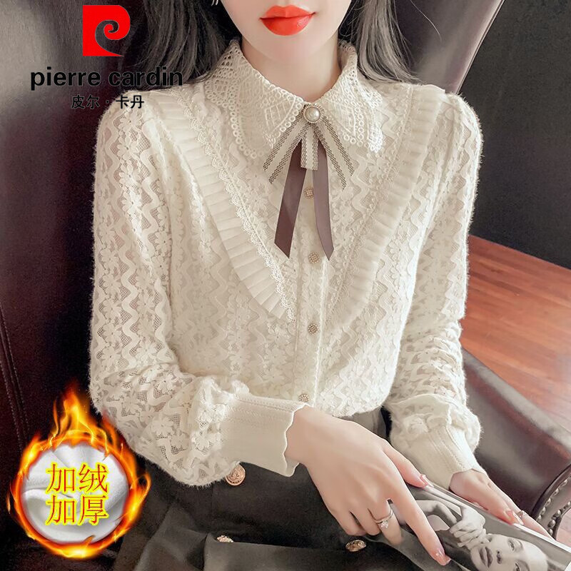 Pierre Cardin velvet thickened lace bottoming shirt for women autumn and winter style new winter shirt women's fashionable inner warm top apricot full body official flagship plus velvet S 80-95 pounds