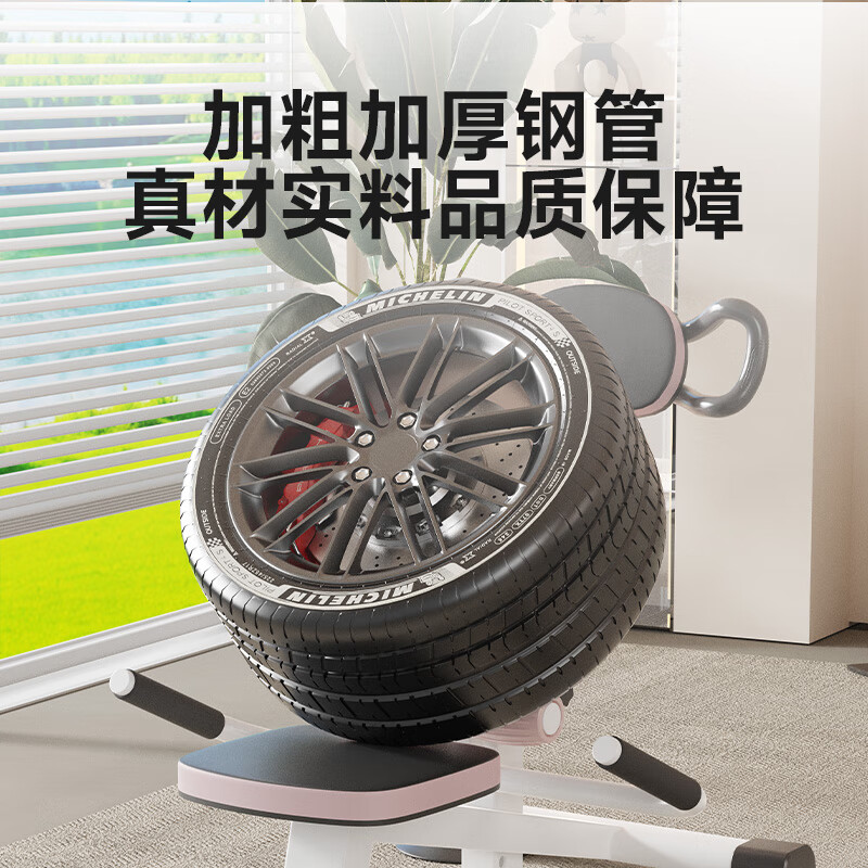 HOT KNEE lumbar reliever home waist relaxation inversion stretching all-in-one machine open back spine correction exercise equipment