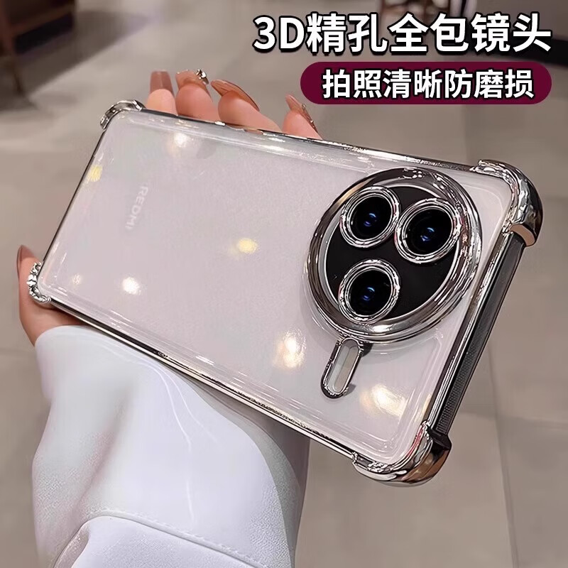 Redmi mobile phone case suitable for k80 Xiaomi k70 new transparent super anti-fall advanced lens all-inclusive k60 supreme version silicone airbag k40 men's and women's k70pro championship version soft case Yuanfeng blue four-corner airbag super anti-fall high permeability anti-oxygen non-yellowing Redmi K80