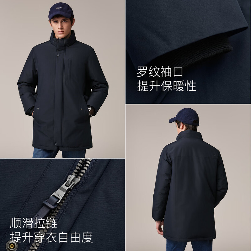 HAZZYS Men's 2025 Winter Jacket Three-Proof/Goose Down Mid-Length Down Jacket Men's ASFZU0CDX03