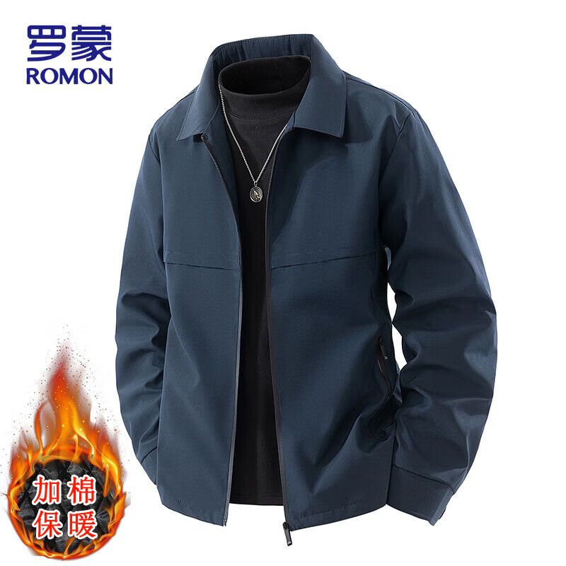 ROMON Executive Jacket Men's Autumn and Winter Thickened Warm Cotton Clothing Men's Business Casual Jacket Navy XL