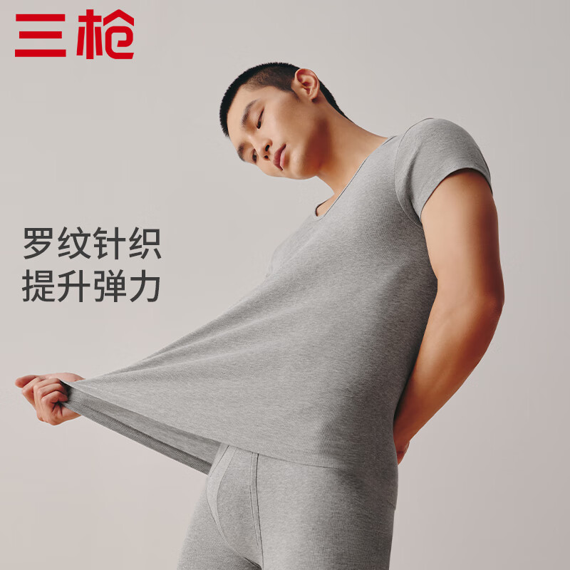 THREEGUN pure cotton short-sleeved men's T-shirt Xinjiang cotton ribbed elastic underwear men's V-neck casual sports base 2-piece V-neck (white + white) (upgraded heavy version) XL 175/95