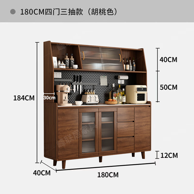 Qiuqi solid wood sideboard integrated wall-mounted antique style living room wine cabinet tea cabinet multi-functional kitchen storage cabinet solid wood ecological board walnut color glass door 180cm