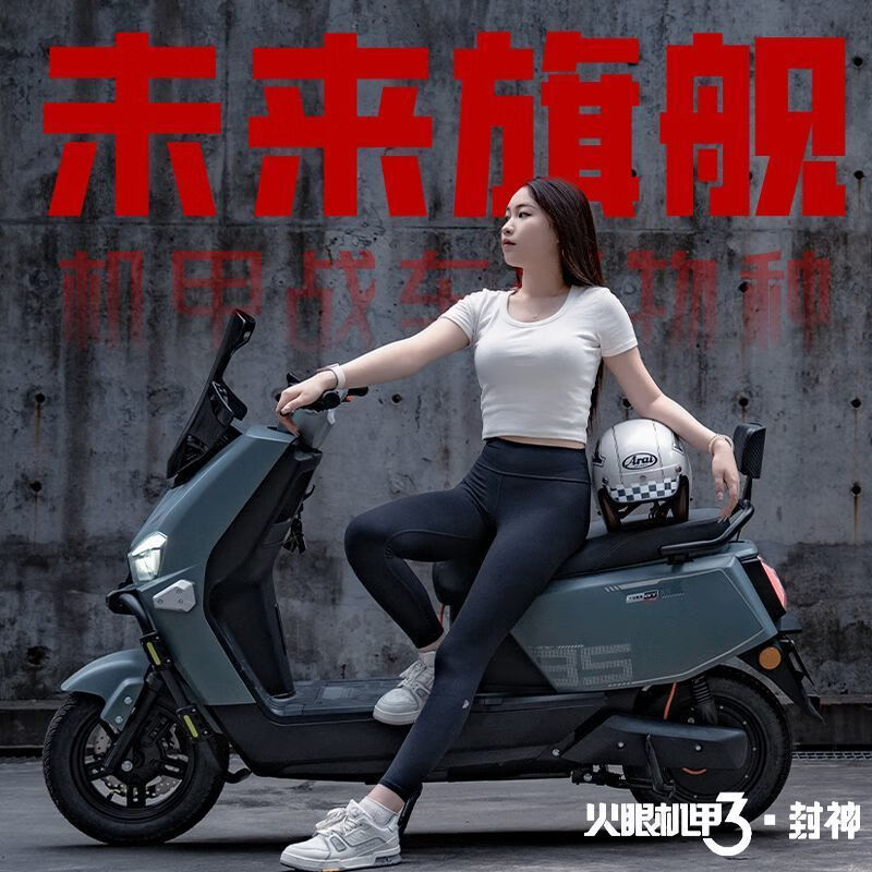 Dalong Yinghao electric motorcycle mecha 72V high power long endurance long-distance running king takeaway battery travel scooter matte black/speed 70M/front and rear disc brakes/backrest board 72V38A/new black gold graphene battery/wooden frame shipped