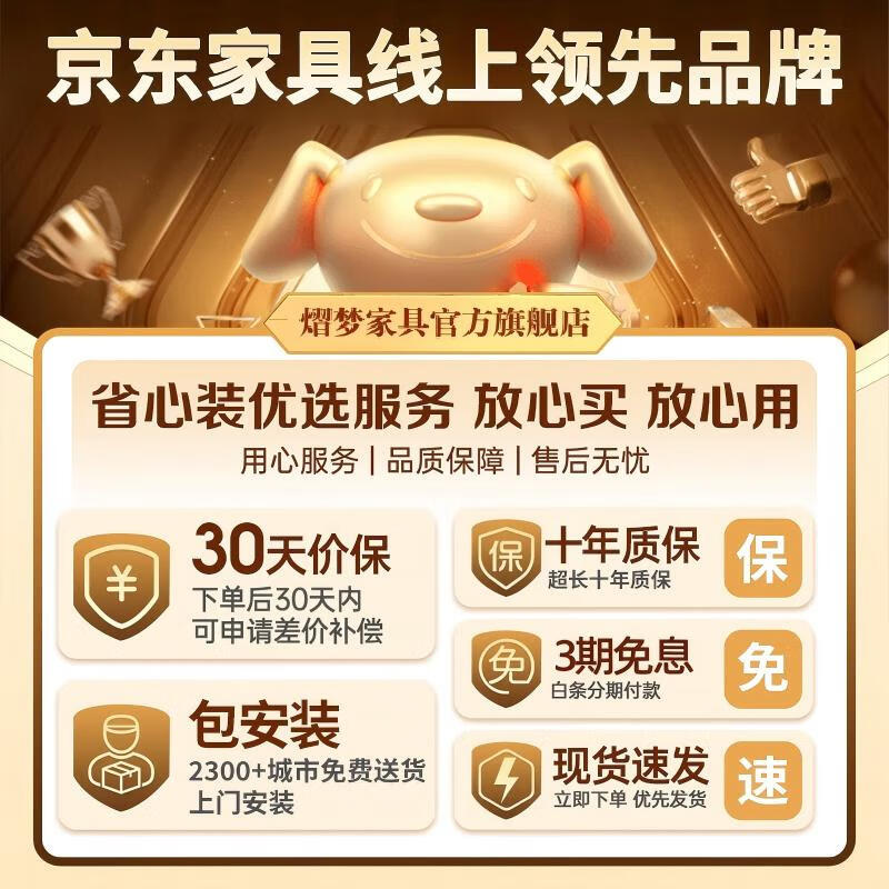 Yi Meng Bed Simple leather bed Master bedroom cream storage storage large bed Multi-functional bedroom double bed Soft wedding bed Single bed + 1 cabinet + 9D latex mattress (comfortable and soft to sleep) 1.8x2m drawer storage model Upgraded silent full bed