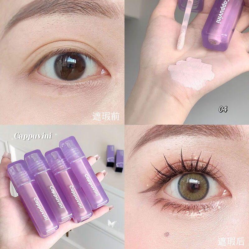 Small Purple Tube Concealer Pen Covers and Modifies Blemishes, Spots, Facial Acne Marks, Brightens Moisturizing Concealer for Students 04 Pink White