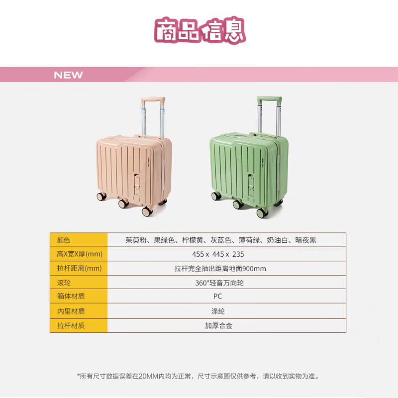 Walker Shop children's suitcase boarding case 2025 new rideable trolley case for boys and girls travel artifact password suitcase lemon yellow 20 inches boarding case