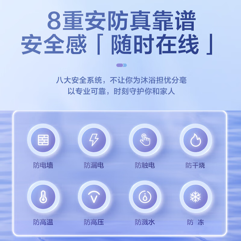 Midea 60-liter electric water heater, energy-saving, fast-heating, mechanical temperature adjustment, suitable for aging, safe anti-electricity wall, silver ion bacteriostasis, second-level energy-efficiency water heater, first choice for rental properties, cost-effective MD1