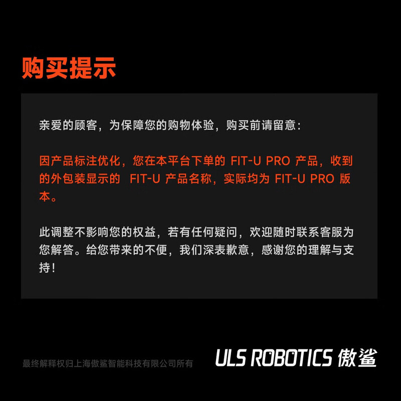 Aosha intelligent electric upper-limb exoskeleton robot carries heavy objects to assist firefighting, rescue, logistics and warehousing. Smart motorized armor. Wearable assistive exoskeleton for rehabilitation. Human body assistance. FIT-U Pro