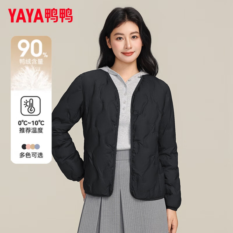 Yaya (YAYA) light down jacket for women 2025 new inner liner outer wear autumn and winter short round neck warm jacket fashionable casual clothes