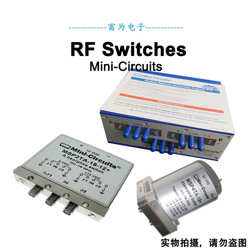 SMA RF coaxial fixed attenuator VAT-3-4-7-10-20-30+minicircuits3DBDC-6 VAT-12