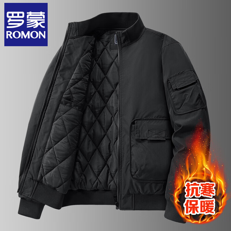Luo Mengjun coat jacket men's winter thickened warm cotton jacket baseball uniform autumn and winter work coat jacket cotton jacket