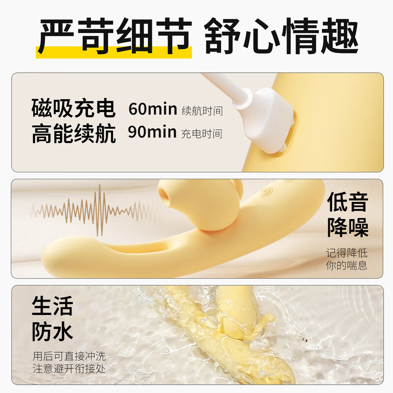 Anconi vibrator, adult sex toy, female-specific decompression toy, massage artifact, masturbation, advanced AV strong shock gun machine