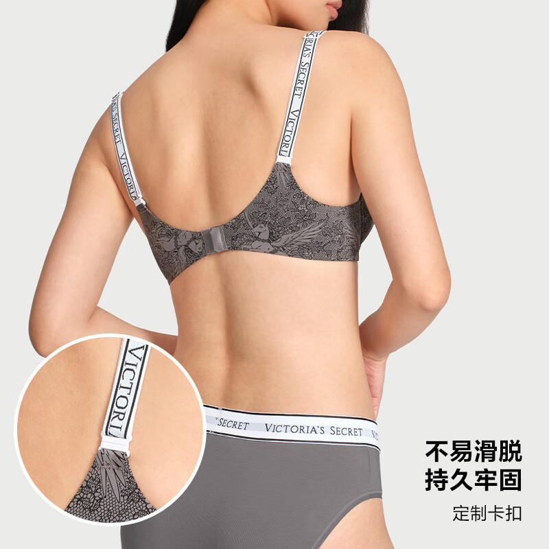 Victoria's Secret logo letter straps, comfortable and seamless fashionable bra and panties underwear set for the Year of the Horse, New Year's gift 54A2 black - no wire rims 80B (36B)+M