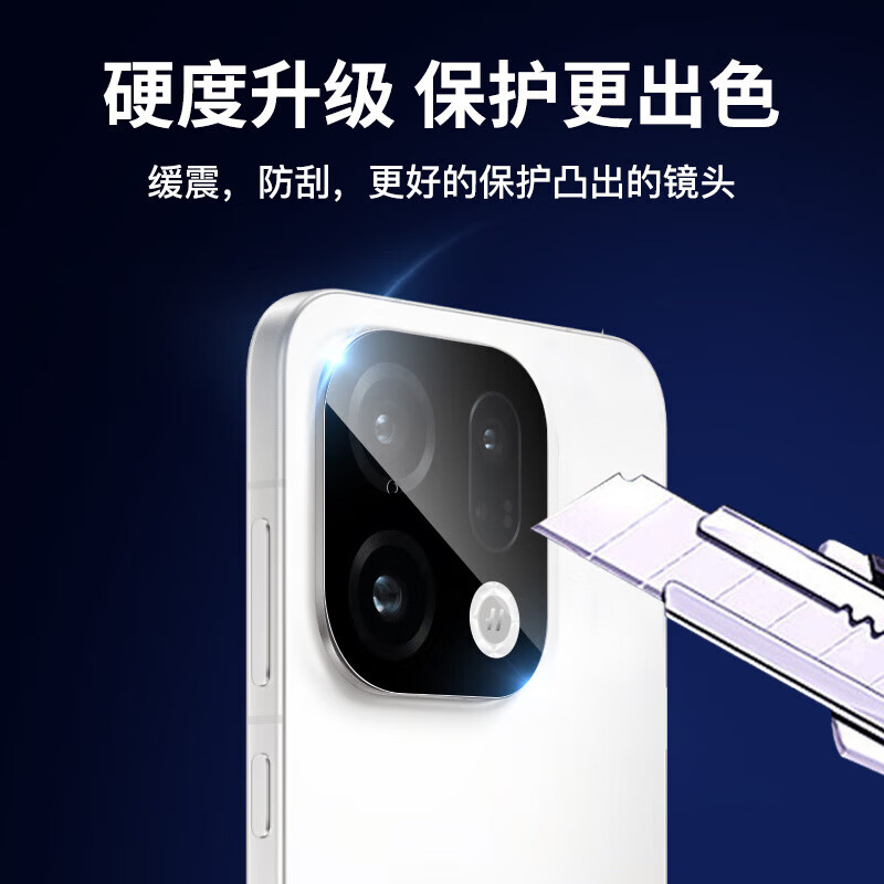 Best Coac suitable for oppofindx9pro lens film oppofindx9pro mobile phone film AR anti-reflective rear camera ultra-clear anti-glare protective film with locator