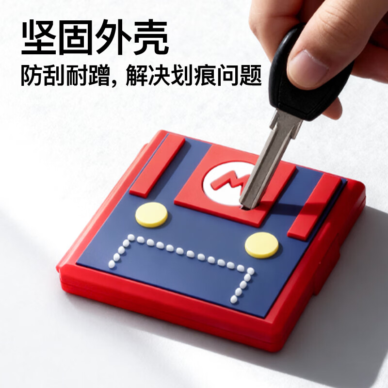 Yachen Suitable for switch cassette storage box Nintendo NS cassette storage box oled portable card bag lite large capacity second generation card sleeve protective cover 12 pieces