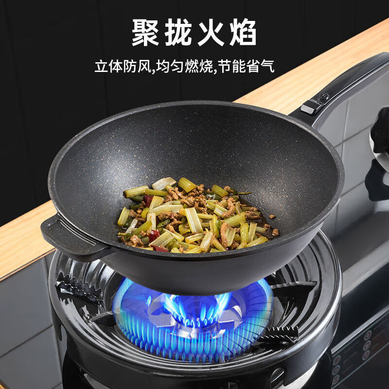 Universal gas stove fire-concentrating windshield, household gas stove stand support, energy-saving ring, universal non-slip windshield bracket sub-accessories, upgraded five-claw universal/anti-slip/anti-rust/high temperature resistance
