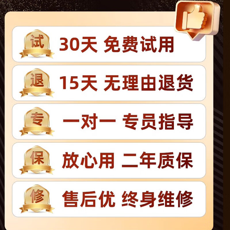 Jingdong Express Forboni Vacuum Machine Sealing Machine Vacuum Packaging All-in-one Commercial Large Suction Dry and Wet Use Fully Automatic No-Bag Deli Food Plastic Sealing Machine 390 Double Pump Model (Protruding Lid) - Wet and Dry Use