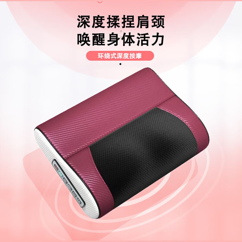 CHIGO Cervical Massager Pillow and Waist Massager Cervical Shoulder, Neck and Waist Multifunctional Massage Cushion. Practical birthday and holiday gift for parents and elders. Top with six-button plug-in gift box. 12 massage heads + positive and negative kneading + three adjustments.