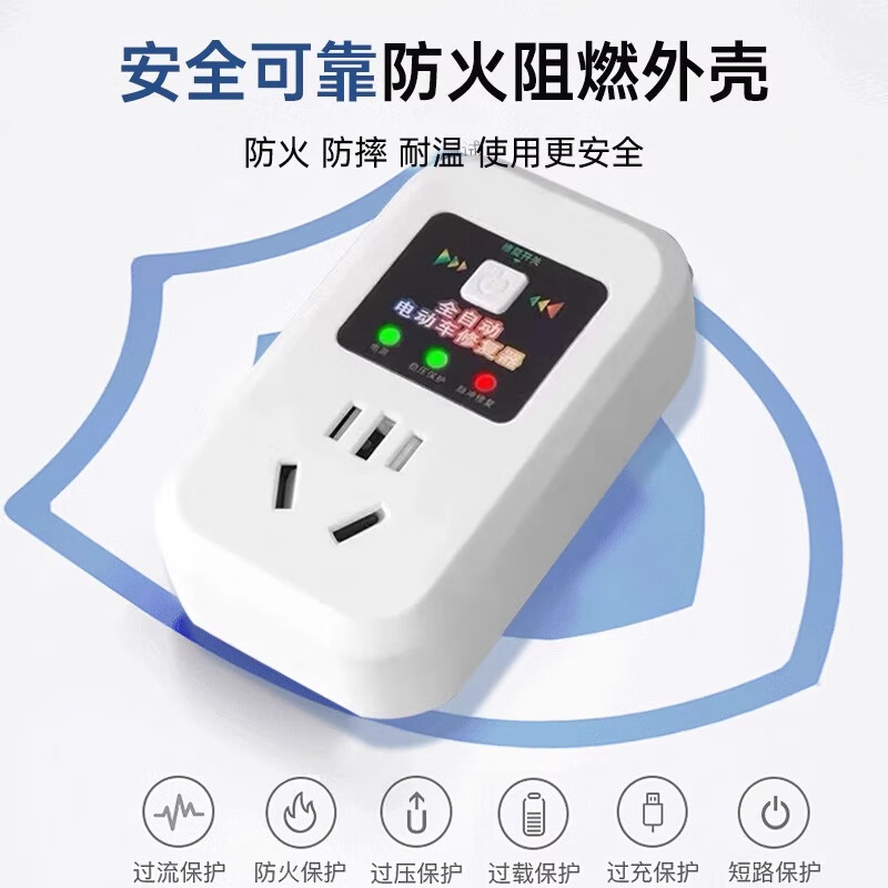 2025 New Fully Automatic Electric Vehicle Battery Repairer Genuine 48v72v Universal Pulse Charging Fully Automatic Repair Battery Repair Artifact Extended Range Life