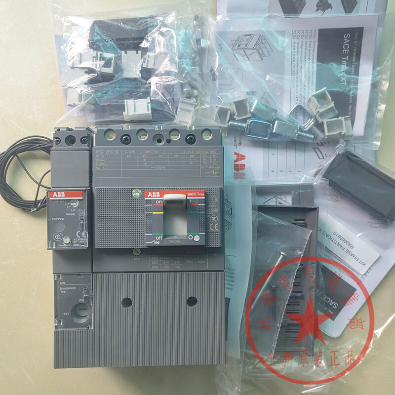 ABB plastic case circuit breaker with leakage protection T1N/XT1N160 4P 63A80A100A125A160A leakage protection total open 80A 4p