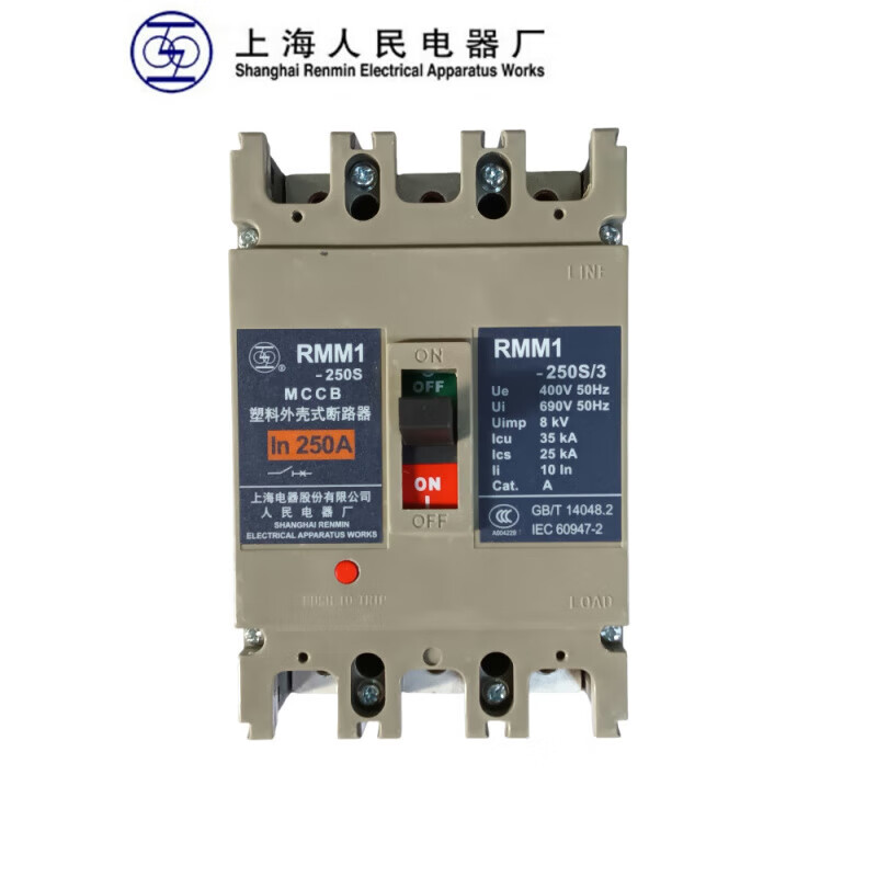 Shanghai People's Shanglian Molded Case Circuit Breaker-100S/H/3300/160/250 /400/630 800A 100A RMM1-250S x 4P